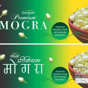 Gangotri Mogra Incense Sticks