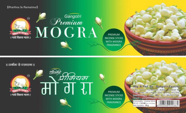 Gangotri Mogra Incense Sticks