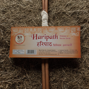 Gangotri Haripath Premium Incense Sticks